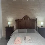 El Patio De